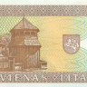 1 лит Литвы 1994 года р53a