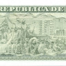 1 песо Кубы 2001-2005 года р121