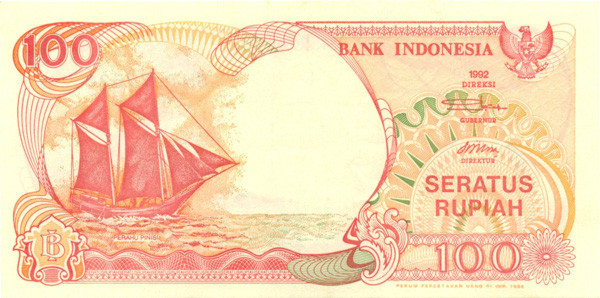 100 рупий Индонезии 1994-2000 года p127