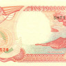 100 рупий Индонезии 1994-2000 года p127