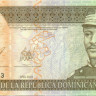20 песо Доминиканской республики 2003 года p169c