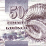 50 крон Фарерских островов 2001 года. Р-24