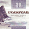 50 крон Фарерских островов 2001 года. Р-24