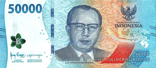 50000 рупий Индонезии 2022-2025 года. Р-W167