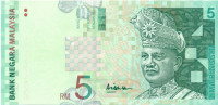 5 рингити Малайзии 1999-2001 года p41а