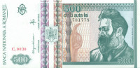 500 лей Румынии 1992 года р101b
