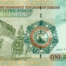 1 динар Иордании 2013 года р34g