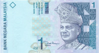 1 рингит Малайзии 1998 года p39в(2)