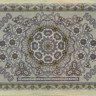 1000 крон Австрии 1922 года p78