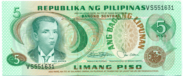 5 песо Филиппин 1978 года р160b