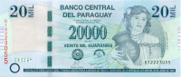 20 000 гуарани Парагвая 2007-2011 года p230