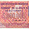 5.000.000 кордоба Никарагуа 1990 года р165