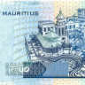 50 рупий Маврикия 1999-2009 года р50