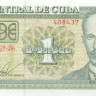 1 песо Кубы 2006-2017 года р128