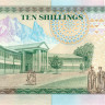 10 шиллингов Кении 1989-1994 года р24