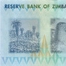 100 долларов Зимбабве 2007 года p69