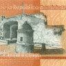 100 песо Доминиканской республики 2014 года p190a
