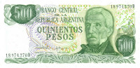 500 песо Аргентины 1972-1982 годов р303с