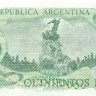 500 песо Аргентины 1972-1982 годов р303с