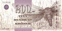 200 крон Фарерских островов 2003 года. Р-26