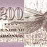 200 крон Фарерских островов 2003 года. Р-26