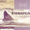 200 крон Фарерских островов 2003 года. Р-26