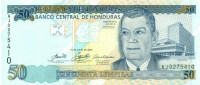 50 лемпира Гондураса 2006 года р94Аа
