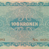 100 крон Австрии 1922 года p77