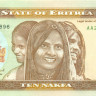 10 накфа Эритреи 24.05.2012 года р11