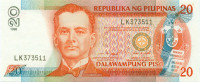 10 песо Филиппин 1992 года p182c