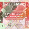 50 шиллингов Уганды 1994 года р30c