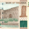 2000 шиллингов Танзании 2009 года р37b