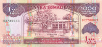 1000 шиллингов Сомалиленда 2011-2015 года р20