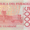 5000 гуарани Парагвая 2011-2022 года p234
