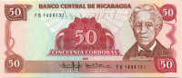 50 кордоба Никарагуа 1985 года р153