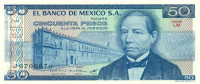 50 песо Мексиси 27.01.1981 года р73(LM)