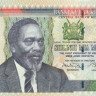 100 шиллингов Кении 2005-2010 года р48