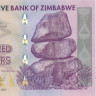 500 долларов Зимбабве 2007 года p70