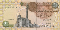 1 фунт Египта 2007 года р50l