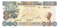 100 франков Гвинеи 2012 года р35b