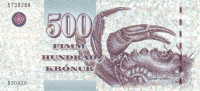 500 крон Фарерских островов 2004 года. Р-27