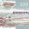 500 крон Фарерских островов 2004 года. Р-27