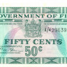 50 центов Фиджи 1971 года р64в