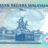 1 рингит Малайзии 1986-1989 года p27
