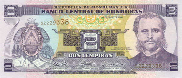 2 лемпира Гондураса 13.07.2006 года р80Af