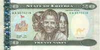 20 накфа Эритреи 1997 года р4
