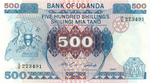 500 шиллингов Уганды 1986 года р25