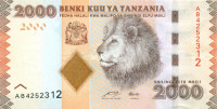 2000 шиллингов Танзании 2010 года р42a