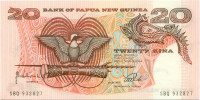 20 кина Папуа Новой Гвинеи 1998 года р10с
