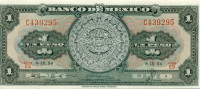 1 песо Мексики 25.01.1961 года p56b